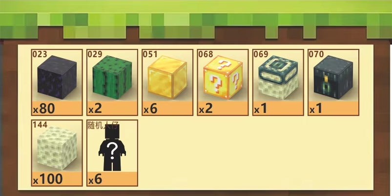 End Spike (192 Pcs) Minecraft Magnetic Building Blocks Set