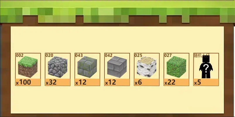 Stone Bridge (184 Pcs) Minecraft Magnetic Building Blocks Set