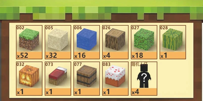 Forest Rest (128 Pcs) Minecraft Magnetic Building Blocks Set