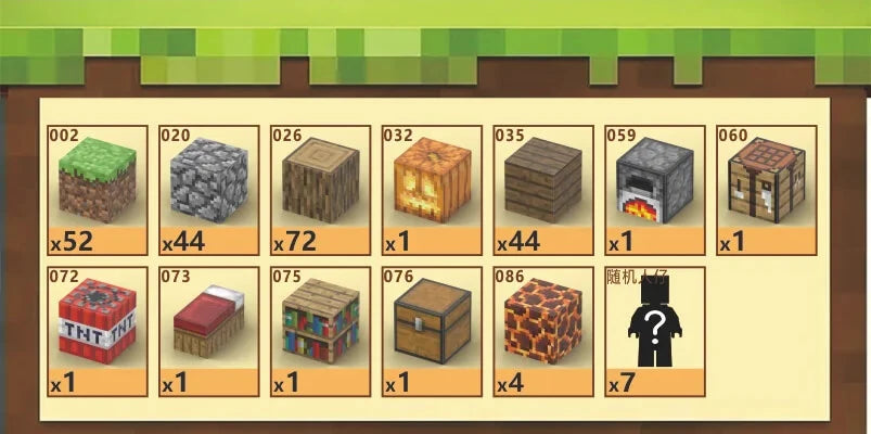 Outpost (224 Pcs) Minecraft Magnetic Building Blocks Set