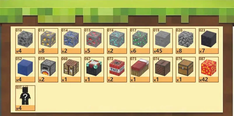 Cave Exploration (143 Pcs) Minecraft Magnetic Building Blocks Set